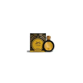 Saphir Utur Al-Yaqut Rahil Parfum 100ml