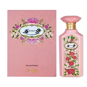 Zimaya Bahjad Eau De Parfum 100ml