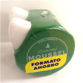 Moussel Aloe Vera Gel Pack 600ml