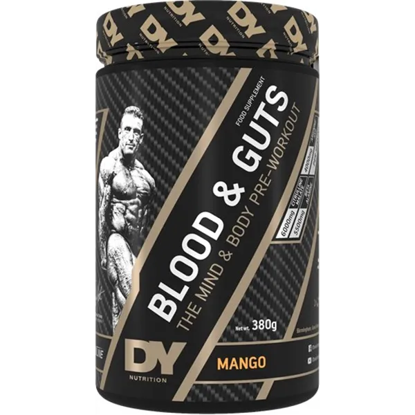 Asinis un iekšas, mango - 380g