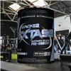 Extasis, trooppiset hedelmät - 400 g