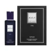 Afnan Modest Une Pour Homme Eau De Parfum 100 ml (man)