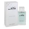 Swiss Arabian Shaghaf for Men Eau De Parfum 75 ml (man)