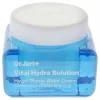 Dr. Jart Vital Hydra Solution™ Hydro Plump Water Cream 50 ml