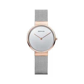 Laikrodis moterims Bering 14531-060 (Ø 31 mm)