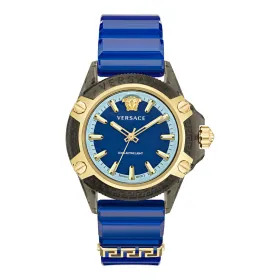 Abiejų lyčių laikrodis Versace VE6E00323 (Ø 42 mm)