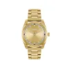 WATCH HUGO MAN 1530354 (42MM)