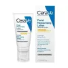 Sun Block CeraVe Moisturising