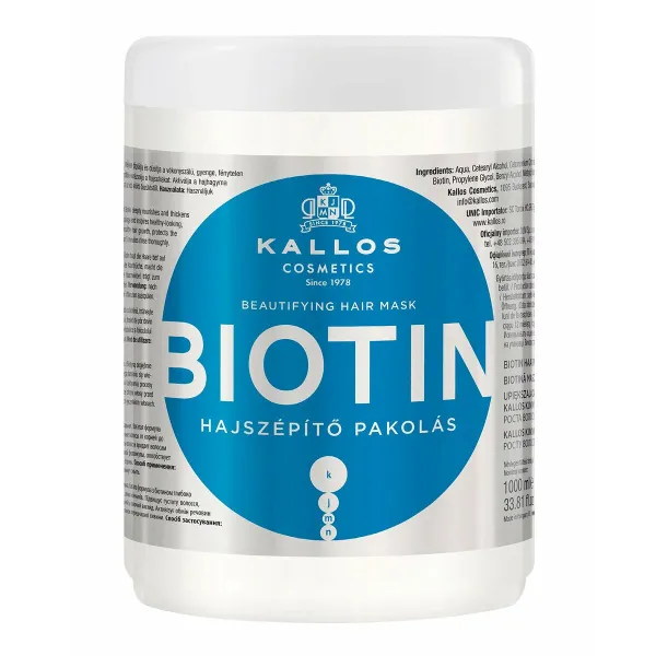 Восстанавливающая капиллярная маска Kallos Cosmetics Biotin 1 L