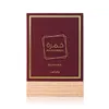 Lattafa Khamrah Dukhan Eau De Parfum 100 ml (man)