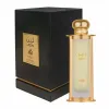 Lattafa Pride Leen Eau De Parfum 100 ml (unisex)