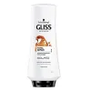 Victoria`s Secret Bare Vanilla Bliss Body Mist 250ml