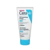 Moisturising Body Cream CeraVe SA Moisturizing