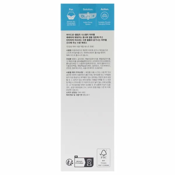 Sensai Total Finish Compact 12 11g