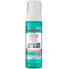 Usu Cosmetics Blue K-Night Crema 50ml