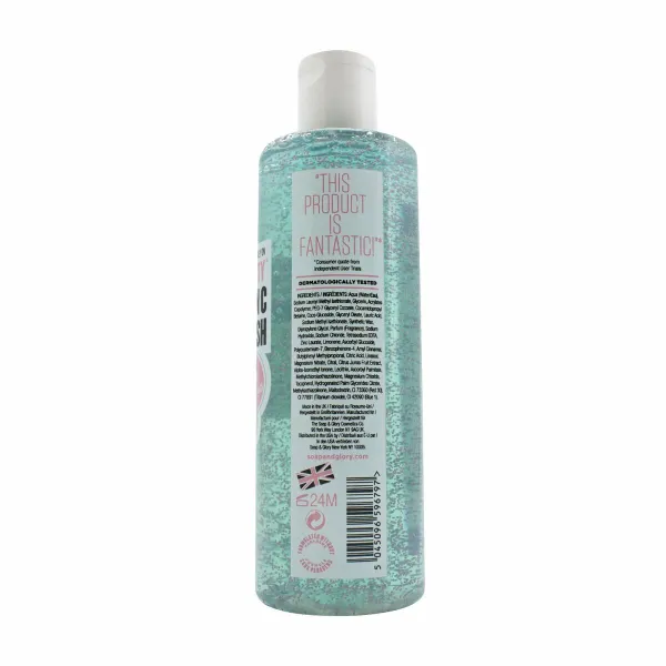 Usu Cosmetics Blue K-Night Crema 50ml