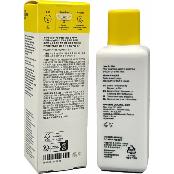 Nivea Anti-Arrugas 55 Crema Cuidado Revitalizante Día Spf15 50ml