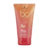 Lancaster 365 Skin Repair Liposomal Cellular Essence Lotion 200ml