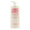 Wella Ultimate Color Champú - Color Vibrante Para Cabello Teñido 250ml