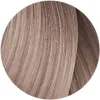 Wella Ultimate Color Miracle Leave-In Hair Mask - Brillo y Color Vibrante Para Cabello Teñido 95ml — Buy Online | Perfume Bright