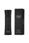 Men's Perfume Armani Armani Code EDT (125 ml)