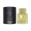 Unisex Perfume Lattafa EDP Qaa'ed 100 ml