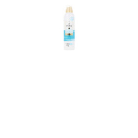 Hair Mask Pantene PRO-V 250 ml