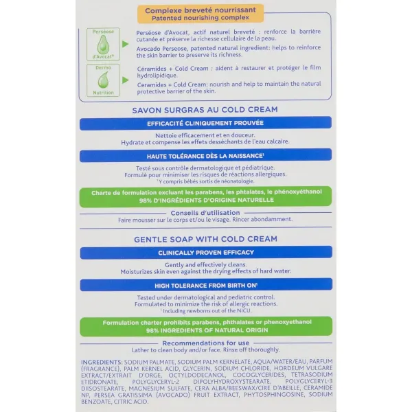 Soap Cake Mustela Cold Cream (100 g)