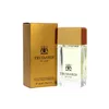 Trussardi My Land Edt 30ml