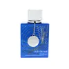 Armaf Club de Nuit Milestone Edp 200ml