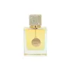 Armaf Club de Nuit Milestone Edp 200ml