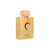 Armaf Club de Nuit Milestone Edp 200ml