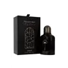 Armaf Club de Nuit Private Key To My Dreams Extrait de Parfum 100ml