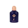 Armaf Club de Nuit Private Key To My Dreams Extrait de Parfum 100ml