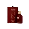 Armaf Club de Nuit Private Key To My Love Extrait de Parfum 100ml