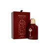 Armaf Club de Nuit Private Key To My Love Extrait de Parfum 100ml