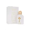 Armaf Club de Nuit Private Key To My Soul Extrait de Parfum 100ml