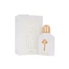 Armaf Club de Nuit Private Key To My Soul Extrait de Parfum 100ml