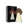 Lattafa Niche Emarati Perfumes Ghinwa Edp 100ml