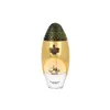 Lattafa Niche Emarati Perfumes Ghinwa Edp 100ml