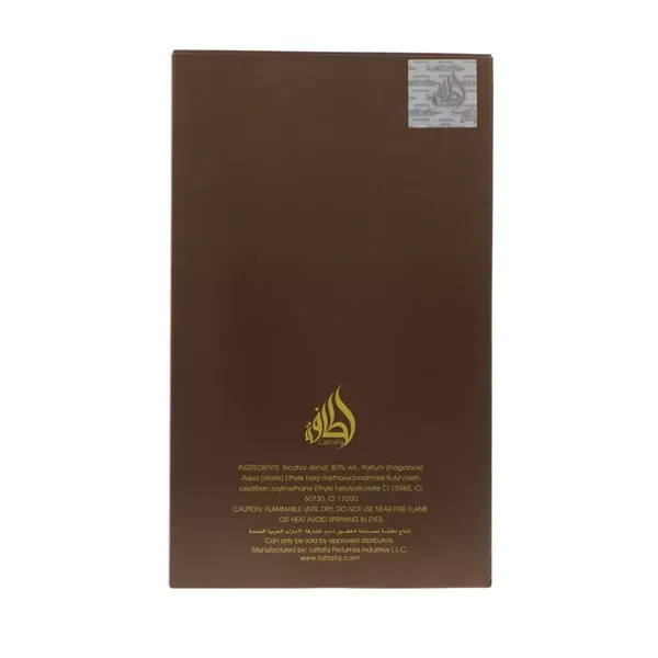 Lattafa Pride Afaq Edp 100ml