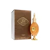 Lattafa Pride Afaq Edp 100ml