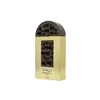 Lattafa Pride Maharjan Gold Edp 100ml