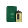 Lattafa Pride Maharjan Gold Edp 100ml