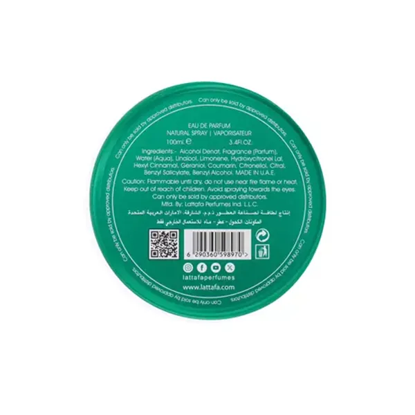 Lattafa Mayar Natural Intense Edp 100ml
