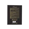 Maison Alhambra Kismet For Men Edp 100ml
