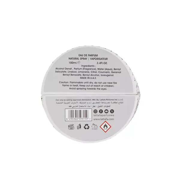 Lattafa Musamam White Intense Edp 100ml