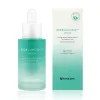 Moisturising Serum Mizon Cicaluronic (30 ml)