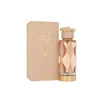 Lattafa Teriaq Edp 100ml
