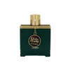 Armaf Dubai Nights Umbra Edp 100ml